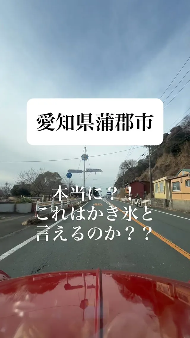 いよいよ8/2 14:30-始まります♪↓↓↓