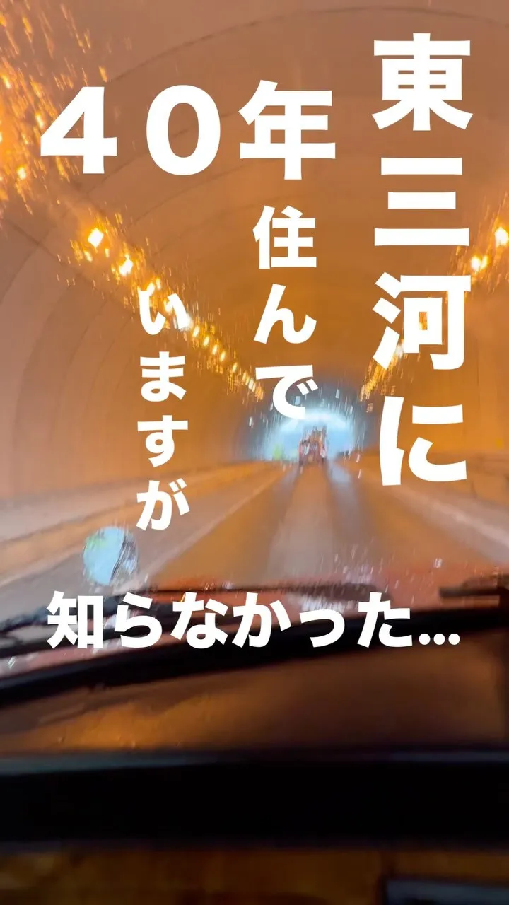 ＼ ランチ本に掲載されました📖✨ ／