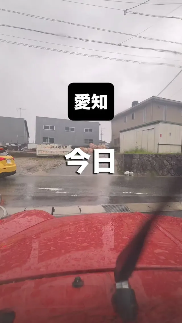 ご飯代、消えます。
