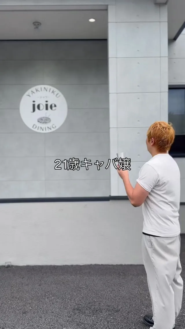 牛タンって少し贅沢品ですよね🔜