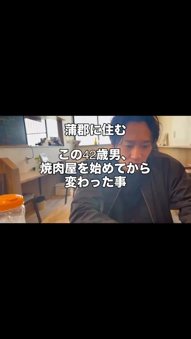 今日、健康診断でした…