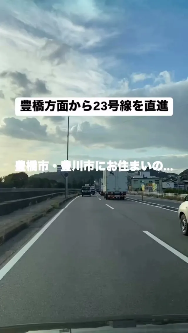 行き方知らないフォローしていない人へ
