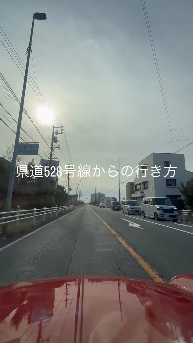 フォローしなくても保存してください
