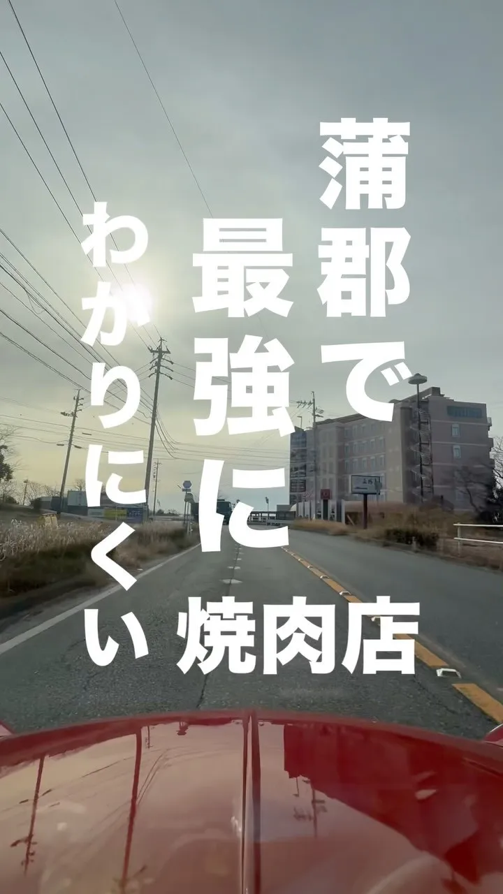 辿り着ける人はあまりいません