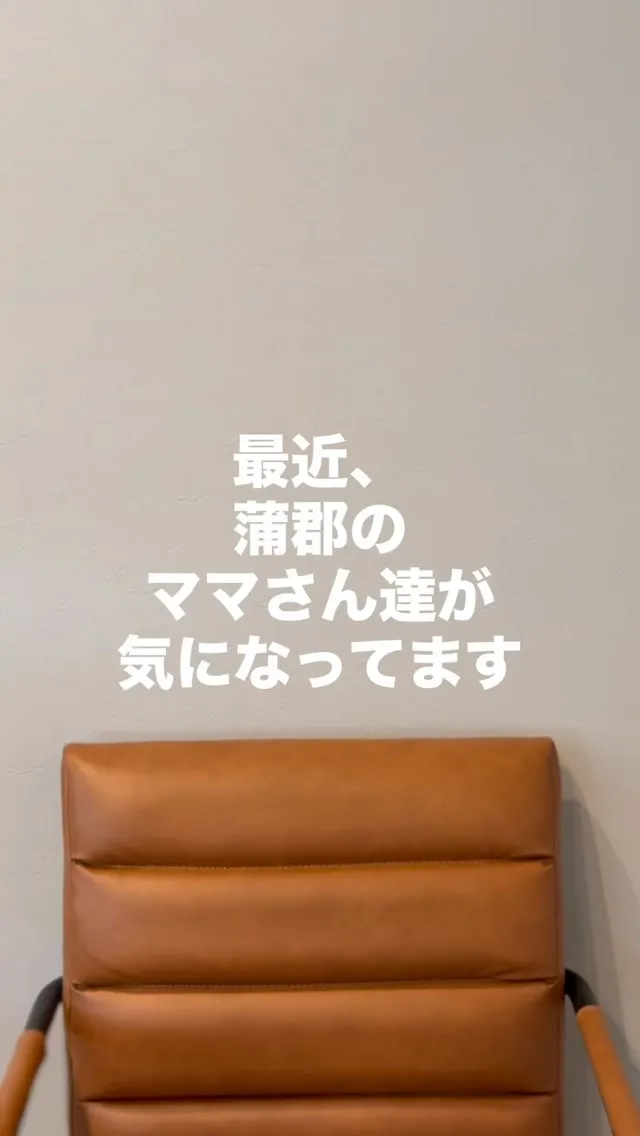 ランチ難民の皆様へ、、、