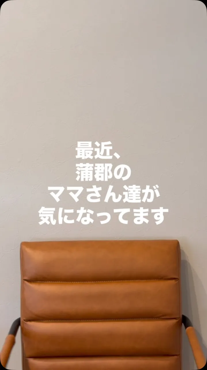 日曜日ランチは焼肉